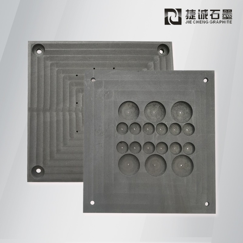 石墨模具定制 石墨模具價格 石墨加工廠 東莞石墨模具批發